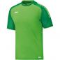 Preview: soft green/sportgrün